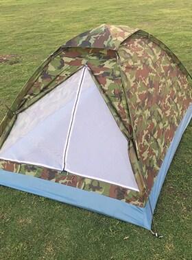Tent Ultralight Single Layer Water Resistance Camping Tent O