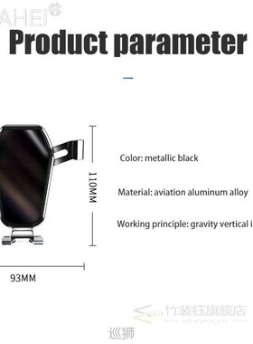 Car Phone Holder For Volkswagen Lavida 2015 2016 2017 GPS Na