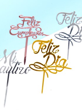 Spanish Happy Birthday Feliz Cumplieanos Acrylic Cake