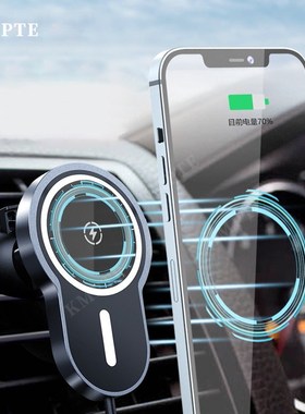KMPTE 15W Quick QI Wireless Car Charger For iPhone 12 11 Pr