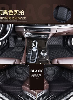 Car  Custom Fit Hyundai Verna Accent Solaris Tucson ix35 San