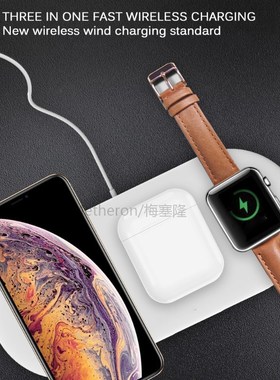 3 in 1 10W Wireless Charger Station Stand Pad Charging Dock