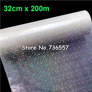 Transparent Little Star Laser Laminating machine Bopp Pre-co