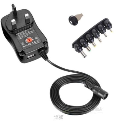 30W Power Supply Universal Adapter AC/DC 3V/4.5V/6V/7.5V/9V/