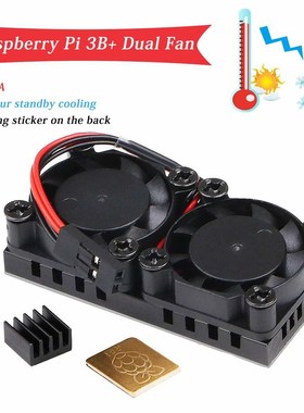 Raspberry Pi 4 Model B Dual Fan with Heat Sink ltimate Doubl