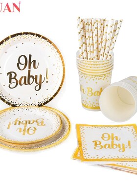Oh Baby Gold Disposable Tableware Paper Plates Cups Napk