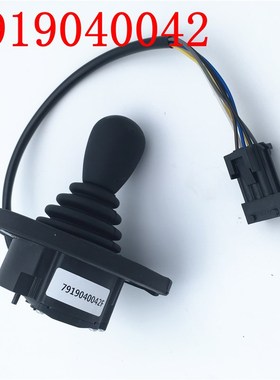 Joystick 7919040042 For LINDE Forklift