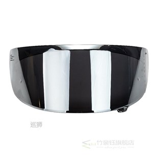 Motorbike Helmet Protective Lens HD Visor for MT V-18 Reveng