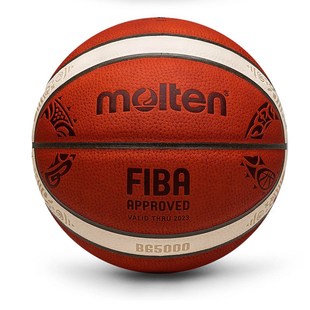 2019 High Quality Basketball Ball Official Size 7/6/5 PU Le