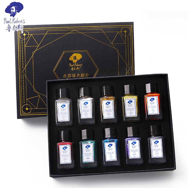 Pual Rubens 18ml 10 colors Watercolor Glitter Media Set Wate