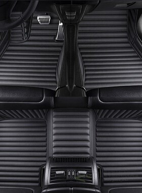 Car floor mat for Bmw x1 e84 x3 e83 f25 x4 f26 x4m x5 e53 e7