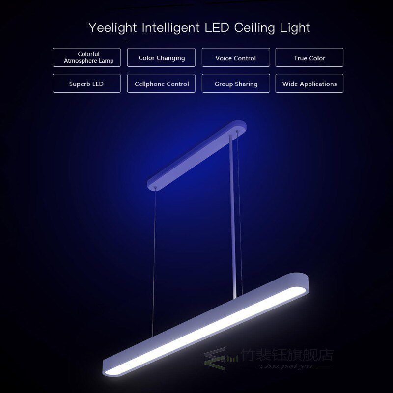 Yeelight 33W 294 LED Ceiling Lights YLDL01YL Intelligent Cei