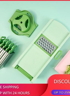 Vegetable Cutter Manual Potatoes Carrots Onion Shredder Adj