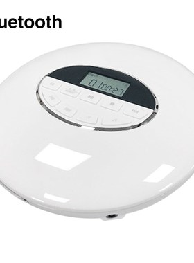 Multifunctional Portable CD Player Compact Car Support TF Ca