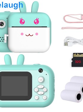 Seelaugh Instant Print Camera Photo Printer For Kids 1080P