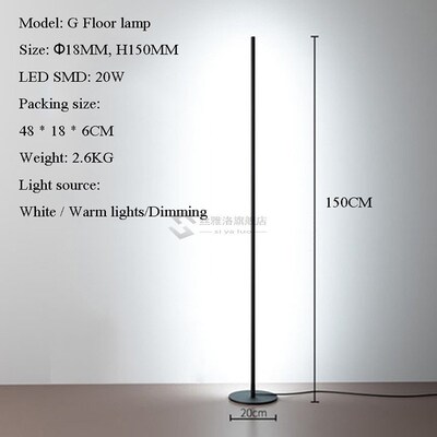 Nordic LED Floor lamp Vertical Strip Round  Floor Light Bedr