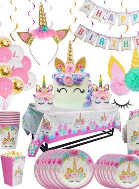 Rainbow Unicorn Birthday Party Tableware Set plates Cup
