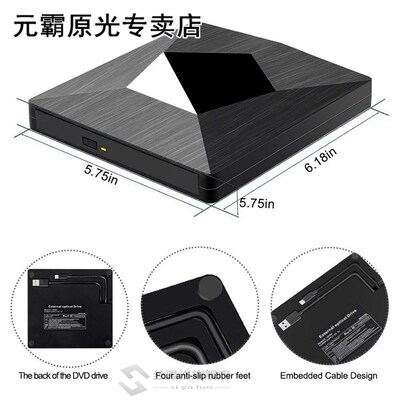 USB3.0 External CD DVD Universal Drive, Portable USB / Type-