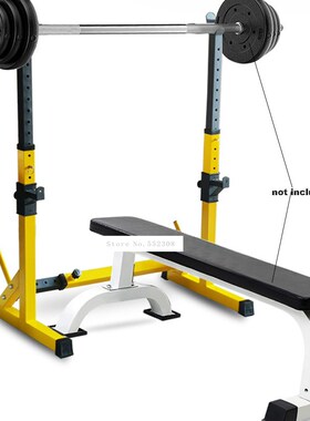 One-Piece Barbell Squat Rack Stand Steel Barbell Stand Weigh