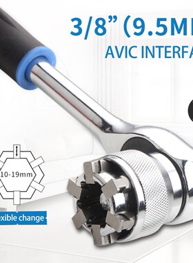 10 19 mm Drive Adjustable Hex Universal Socket Torque Ratch