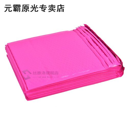10X Poly Bubble Mailer Gewatteerde Enveloppen Self Seal Mail