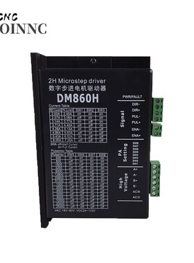 Stepper motor driver Dm860H Microstep Motor Two-phase DC mot