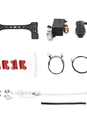 DJI Phantom 4 Shinkichon Pelter  Fishing Fish Bait Advertisi