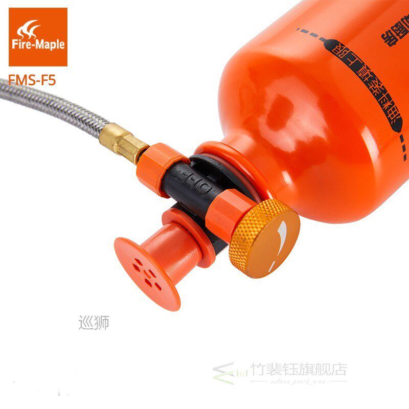 Fire Maple Gasoline Stove Camping Hiking Portable Liquid Fue