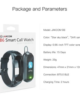 JAKCOM B6 Smart Call Watch better than band fashion gtr 47m