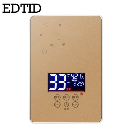 Instant Electric Water Heater for Home Small Three Second Sp