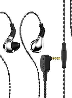 BLON BL03 1.2m niversal 3.5mm  HiFi In-Ear Wired Earphones D