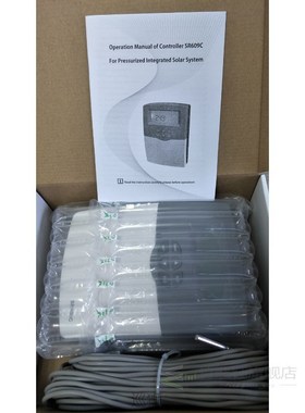 3KW SR609C Pressurized Solar Water Heater System Solar Contr