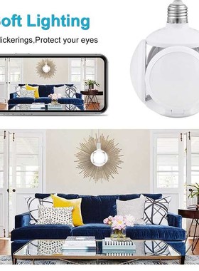 CANMEI Led Bulb E27 30/45/60/80W Light Fan Blade Folding Bul