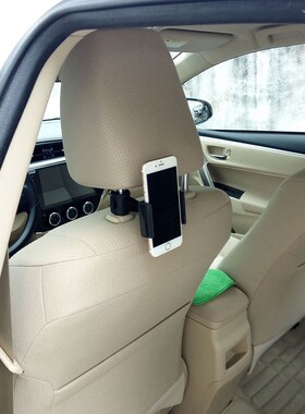 Car Rear Seat Headrest Mobile Phone Holder Car Accessories C