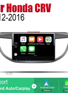 Android Car GPS Navi For Honda CRV 2012 2013 2014 2015 2016