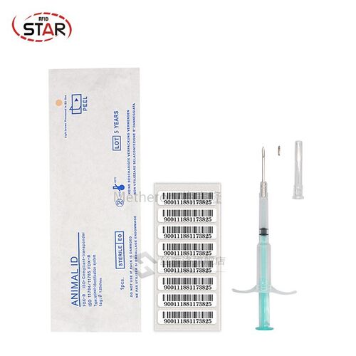 (40pc)1.25*7mm microchip implants rfid small FDX-B pet syrin
