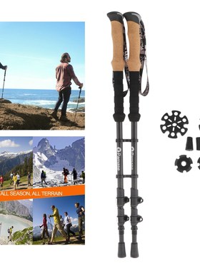 Folding Walking Hiking Stick 3 Section Trekking Poles Adjust