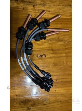 Temperature Sensor 025-39721-000