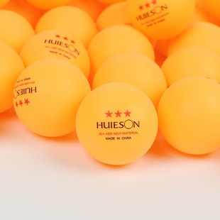 Huieson 10pcs Table Tennis Balls 3 Star 2.8g 40+mm New ABS