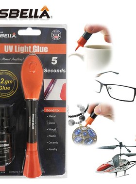 VISBELLA 5 Second Quick Fix Liquid Glue Pen UV Light Repair