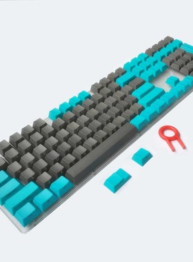 PBT keycaps Side/Front Printed ANSI Cherry MX Key Caps Blue