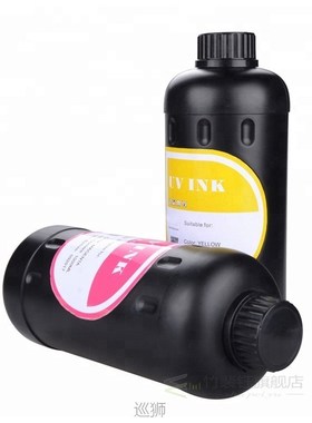 Hot sale uv inkjet printer ink for phone case/glass/ceramic