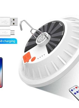 Solar rechargeable LED UFO light household power outage emer