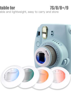 4 Colors Lens Filter Set Instant Camera Flashlight Flash Fi