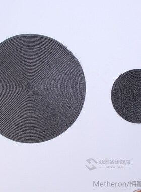 1pc Round Woven Placemats PP Waterproof Dining Table Mat Non