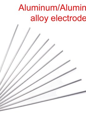 10pcs/ diameter 3.2/4.0mm L109/209/309/409 Pure Alunium/Alun