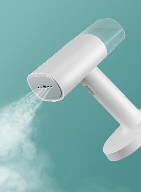 Mijia Handheld Steam Iron Steam Hanging Machine Hand-Held Tr