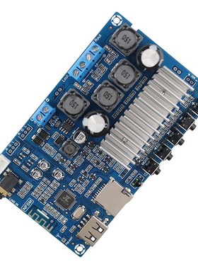 Newest Bluetooth amplifiers TPA3116 high power dual channel