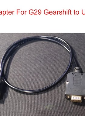 G29 G27 G25 Gearshift to USB Adapter Cable for Logitech G29