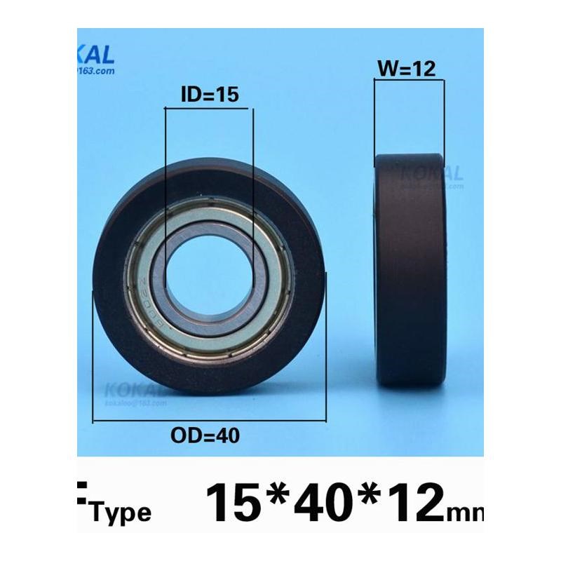 [1540-12] 5PCS high loading 6002 bearing roller wheel PA66